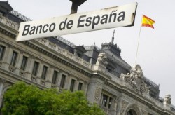 Испания просит о помощи